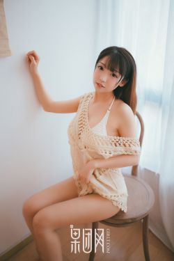 美丽小蜜桃1一3无删减