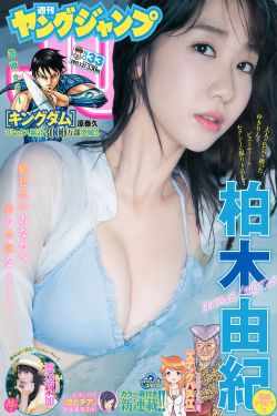 陪读妈妈1—6