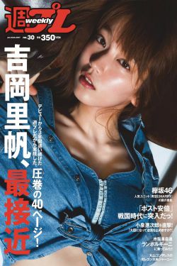 加勒比女海盗k8经典